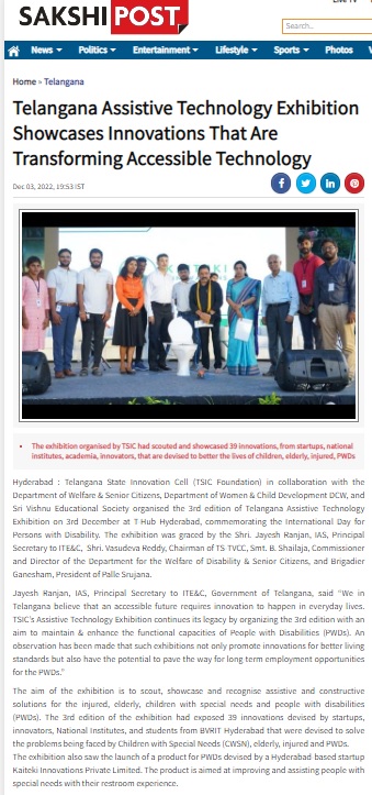Sakshi Post article covering Kaiteki Innovations and accessible technology